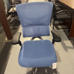 Used Contemporary Ergonomic Desk Chair with Arms –